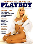 Playboy Oct_91