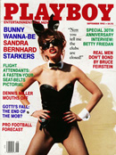 Playboy Sep_92